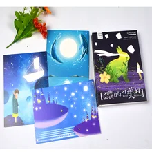 32 листа/набор милая маленькая штучка серия открытка/поздравительная открытка/открытка для сообщений/письмо на день рождения конверт Подарочная открытка