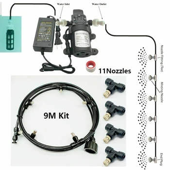 

Water Pump Set 12V Misting Motor With 9M Mist System Nozzles Mister Garden Nozzle Outdoor Garden Patio Greenhouse Plants Spray
