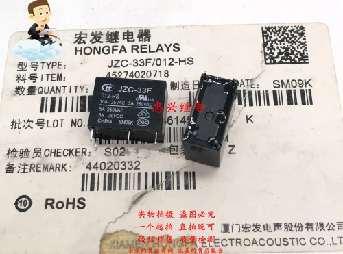 Новое реле JZC-33F HF33F 012-HS 12VDC 4Pin 10A/5A DC12V (хорошее качество) | Обустройство дома