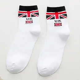 Носки в полоску с немецким корейским флагом повседневные модные персонализированные Harajuku Мужские осенне-зимние впитывающие пот хлопковые белые носки - Цвет: 5