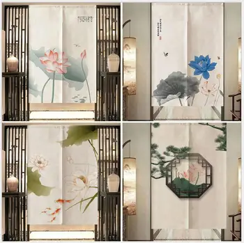 

Chinese Style Half-curtain Window Customize Partition Feng Shui Home Toilet Restaurant Kitchen Door Curtains