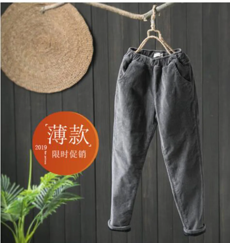 Вельветовые женские брюки с эластичной резинкой на талии, осень/зима, новые брюки, корейские однотонные узкие штаны-шаровары для отдыха - Цвет: Темно-серый