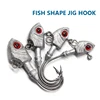 5PCS 3.5g-33g Jig Head Hook Fish Shape Carbon Steel  Head Fishing Hooks With Treble Fishing Hooks Soft Worm Fishing Accessories 1