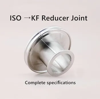 

SS 304 ISO80 to KF16 KF25 KF40 KF50 Flange Vacuum Conical Reducing Adapter Vacuum Clamp Quick Fitting KF Reducer Joint Connector