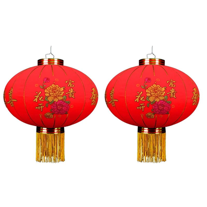 Chinese Round Big Red Lantern Flocking Cloth Spring Festival Decoration New Year 