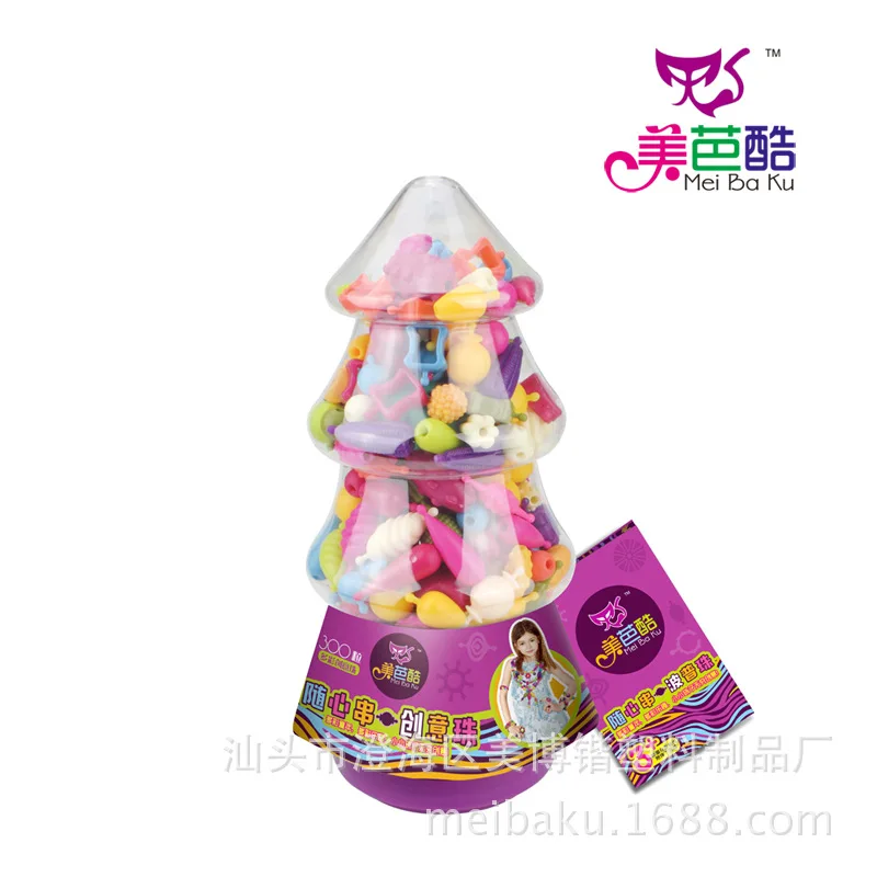 

Natural detox ba cool Children Creative Popper Beads Beaded Bracelet 300 PCs GIRL'S DIY Cordless Bead Toy
