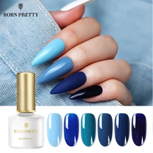 BORN PRETTY Blue серия Гель-лак для ногтей 6 мл серый чистый цвет ногтей замачиваемый УФ-гель лак для ногтей лак Macicure