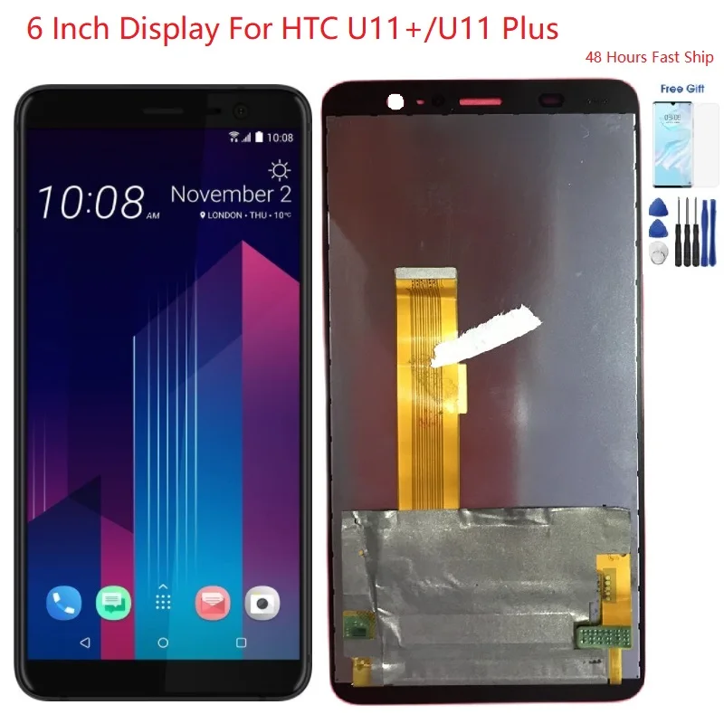 6 0 дюймов ЖК-дисплей для HTC U11 + ЖК дисплей Дисплей кодирующий преобразователь