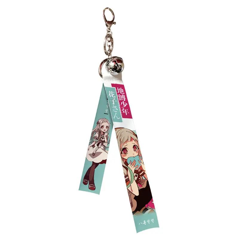 

1pc Toilet-Bound Hanako-kun Two Sided Cloth Keychain Cosplay Anime Pendant Keyring Key Chains