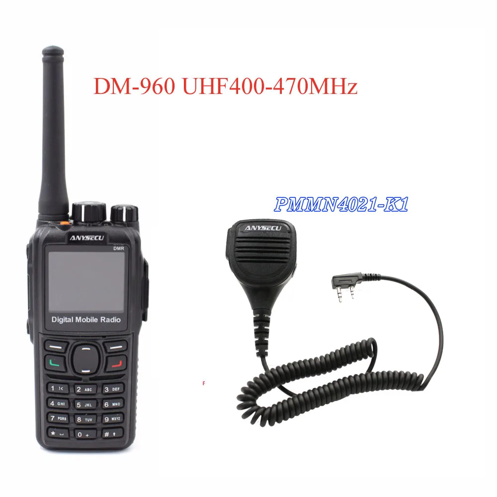 Anysecu DM-960 DMR цифровое радио VHF 136-174 МГц или UHF 400-480 МГц рация совместима с MOTOTRBO двухстороннее радио DM960 - Цвет: DM-960-UHF-MIC