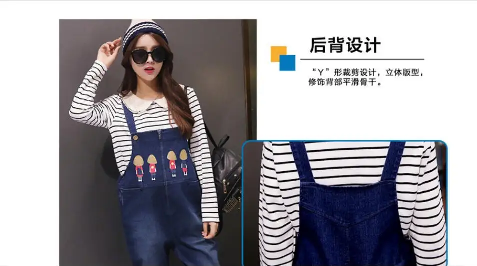 QQ截图20200829203731