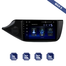 Автомагнитола 2 Din gps Navi для Kia ceed 2012 2013 Android 9,0 PX6 DSP ips HDMI 4 Гб+ 64 Гб RDS wifi DAB+ android авто