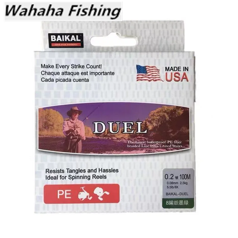 Usa Import Baikal Duel Pe 100M Super Power 8 Intrecciato Morbido Filo Intrecciato Liscio Filo Da Pesca