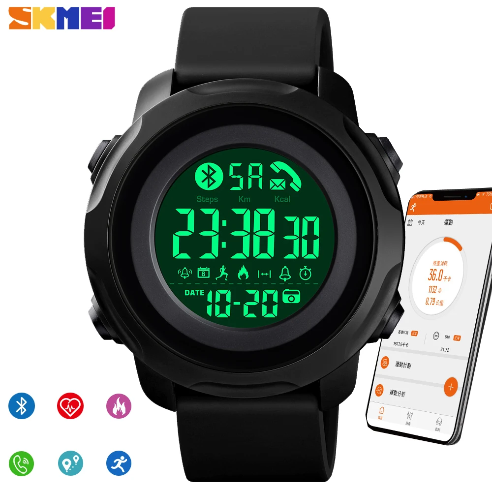 Skmei Brand Smart Men's Watch Sports Pedometer Fitness Calorie Heart
Rate Male/Women Clock Bluetooth Waterproof reloj inteligent