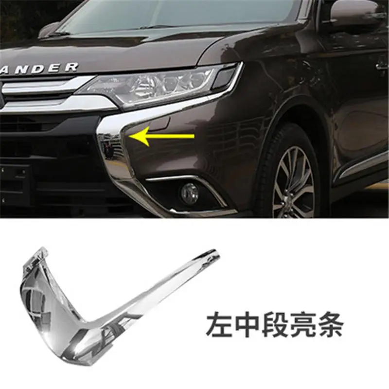 Car accessories fit for Mitsubishi Outlander Car Styling ABS Chrome Original car front bumper bar trim - Цвет: 1PCS4