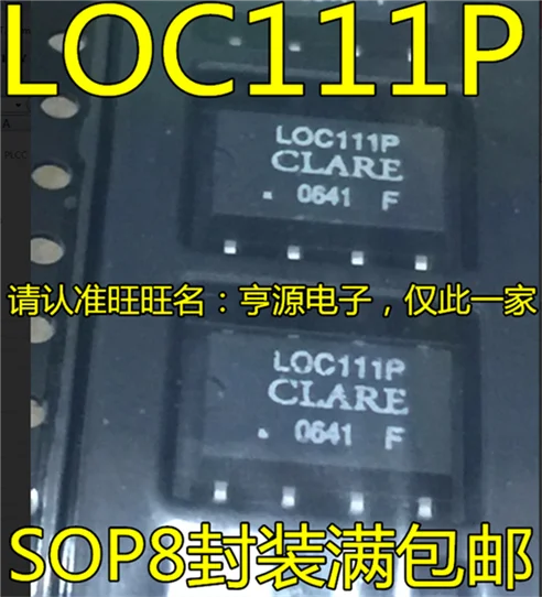 5cps LOC111P LOC111 SOP8/DIP8