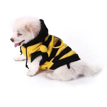 

Dog clothes, funny turn into little bee turn into clothes, pet clothes