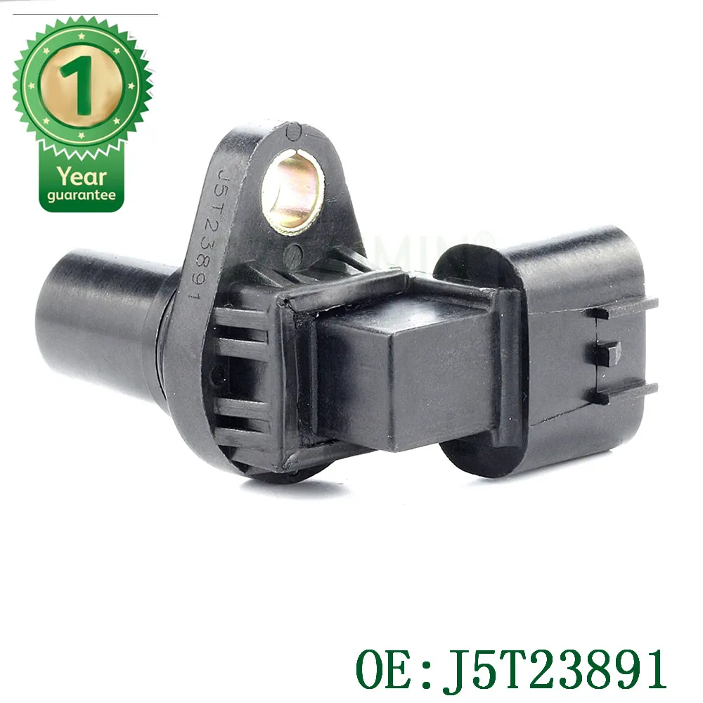 Стандартный Датчик положения коленчатого вала для SUZUKI Jimny/Ignis/Liana J5T23891 33220-80G00 J5T23891 3322080G00