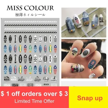 

Summer Holiday Adhesive Marine Coconut Tree Lobster Surfing Nail Sticker Paper Supplies Nail Decals