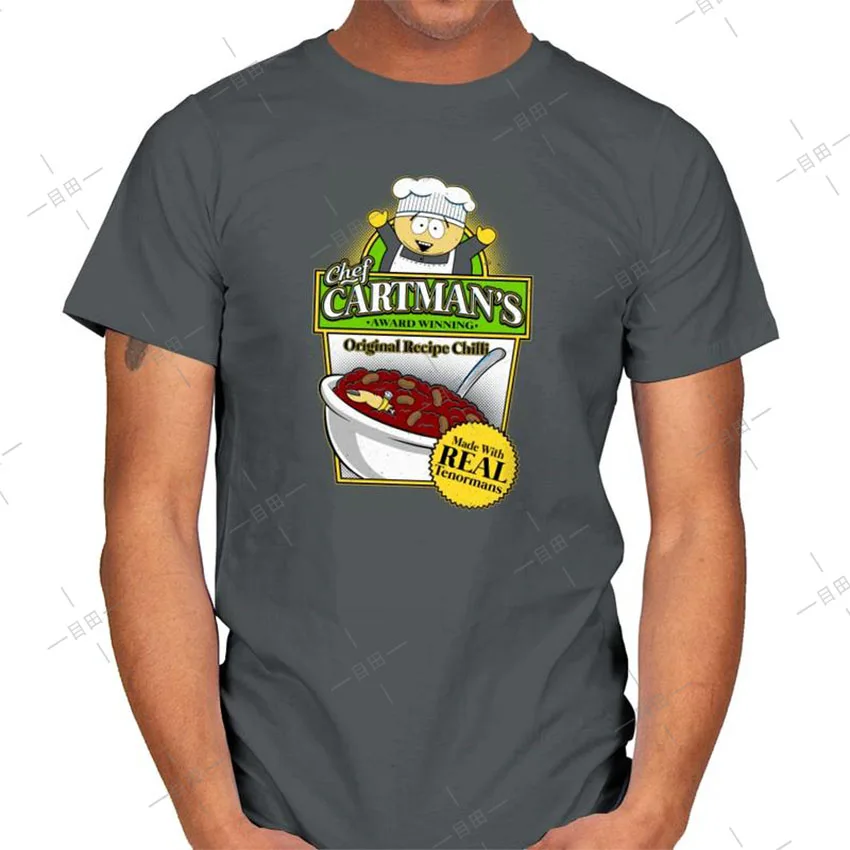Tenorman Chili Футболка комедия центральный Эрика Картман еда