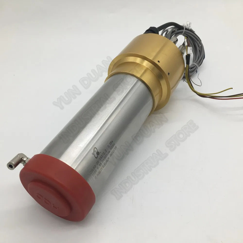 Шпиндель 24000 кВт ATC 3HP ISO20 800 об/мин В переменного тока Гц 80 мм|Шпиндель станка| |