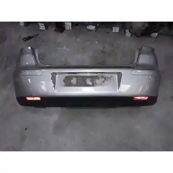

REAR BUMPER SEAT IBIZA (6L1)