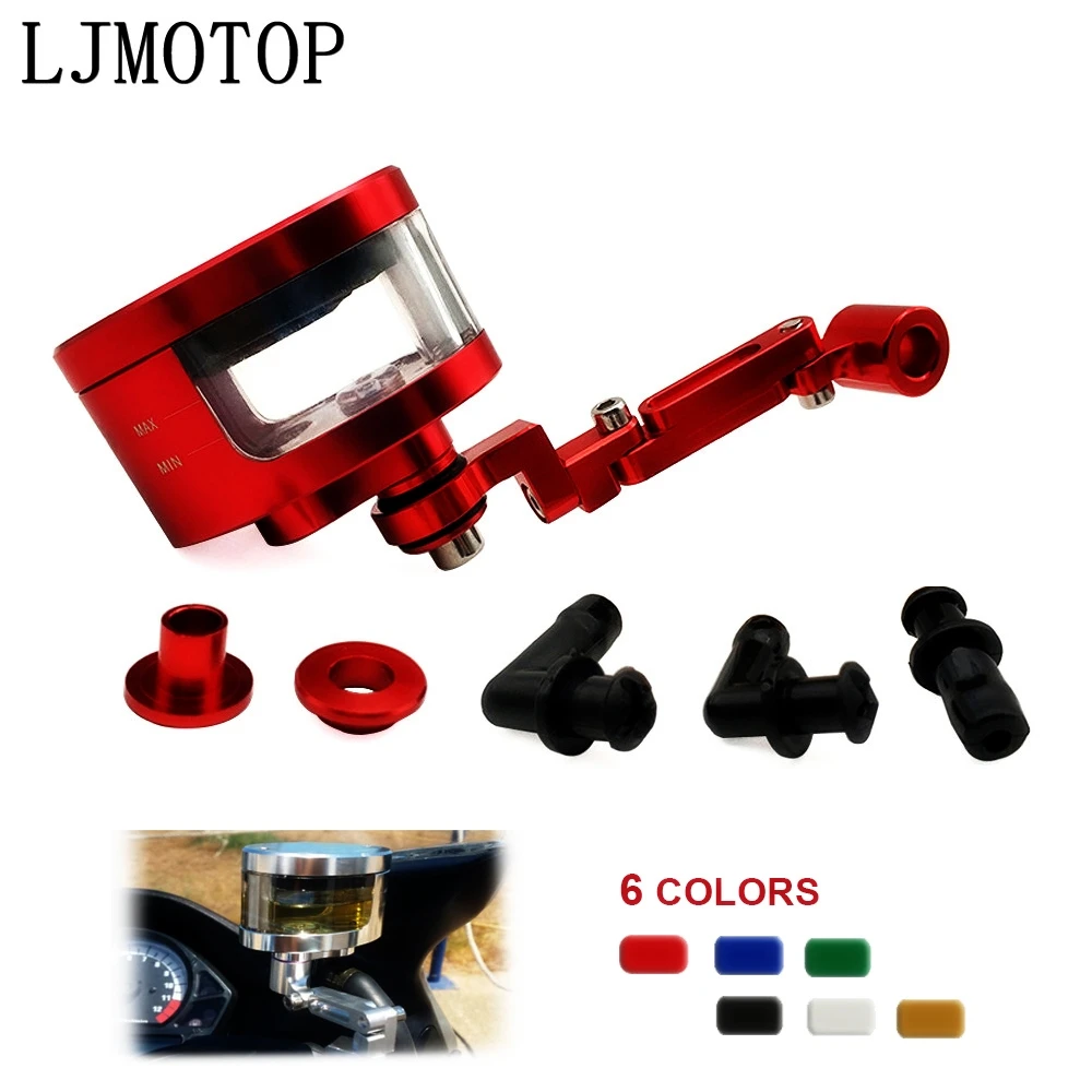 CNC мотоцикл тормозной жидкости резервуар для масла Кубок бак + кронштейн