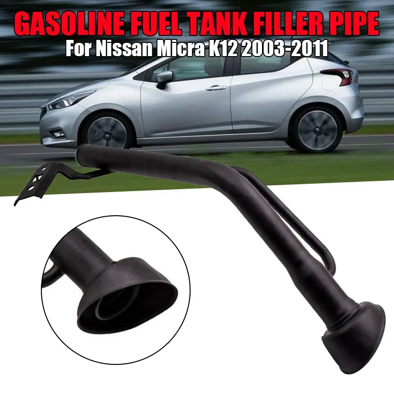 

Vehemo Metal Neck Pipe Car Petrol Fuel Tank Filler Air Inlet for Intake Branch Pipeline Hose for Nissan Micra K12 2003-2011
