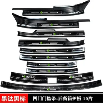 

Car Styling for Skoda Kodiaq 2017-2019 stainless steel car Door Sill Scuff Plate Welcome Pedal Rear Door Bumper Protector sill