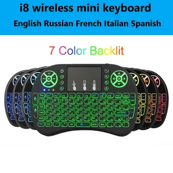 

Upgrade 2.4G 7Colors Backlit i8 Mini Keyboard Touchpad Mouse Mini Wireless Keyboard Touchpad & Multimedia Key for Android TV Box