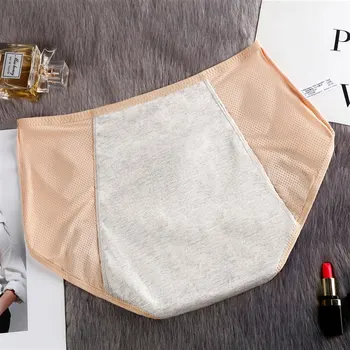 

Women Menstrual Panties Leak Proof Underwear Women Cotton Breathable Panty Physiological Period Women Briefs Plus Size 49