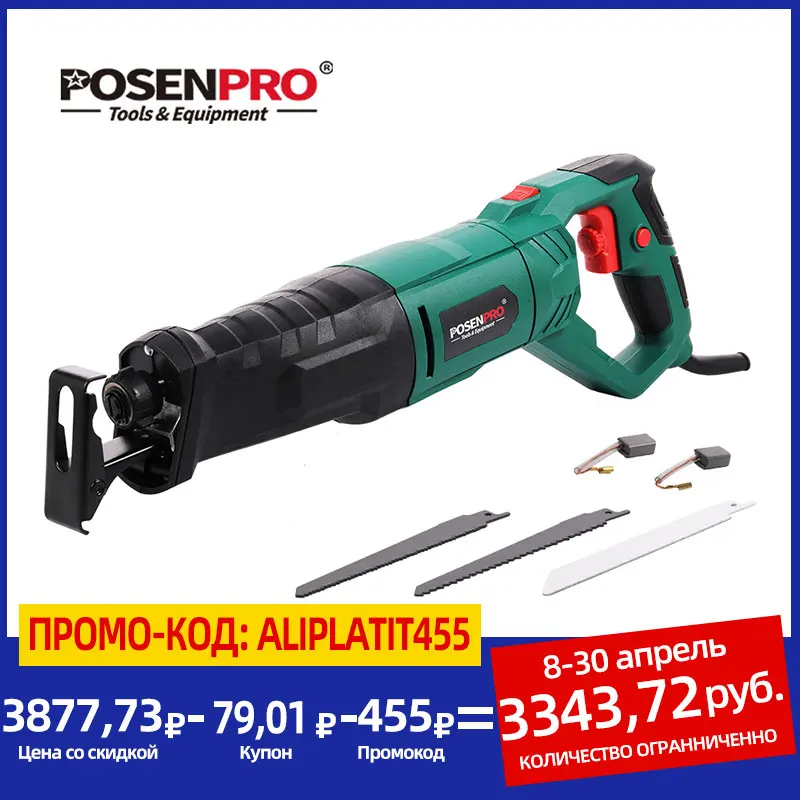 POSENPRO Reciprocating Saw 850W Electric Saw Multifunction Rotating Handle Saber Hand Saw for Wood and Metal Cutting Wood Saw