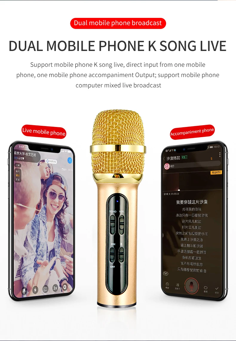 Portable Professional Karaoke Condenser Microphone Sing Recording Live Microfone For Mobile Phone Computer With ECHO Sound Card