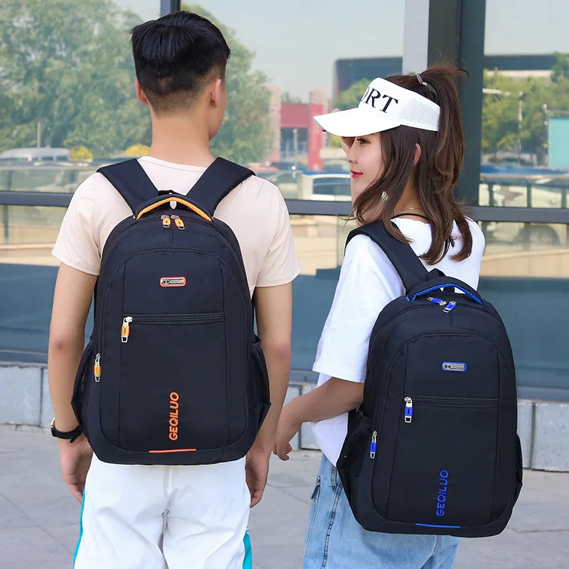 

Double-shoulder computer bag Men backpack High school junior high school studentschoolbag Large capacity computer JIULIN