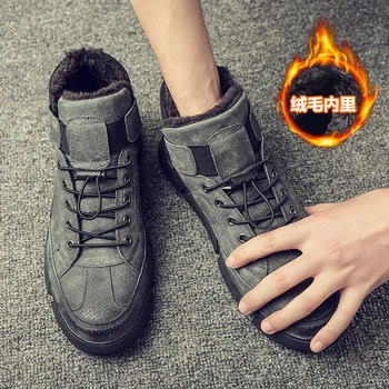 

Winter Men Boots Warm Genuine Leather Male Waterproof Shoes Casual Shoes For Men fur plush Boots Footwear Sneakers men dad shoes