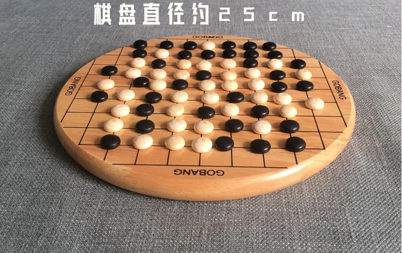 Настольная игра деревянные шашки er he yi qi шашки пять в ряд