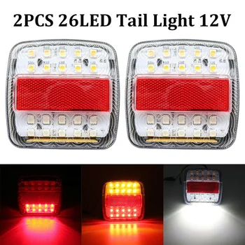

Stop Brake Trailer Tail Light Lamp Shock Proof Multifunctional Red/Amber