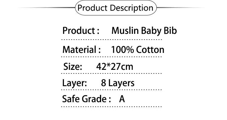 口水巾详情页_02