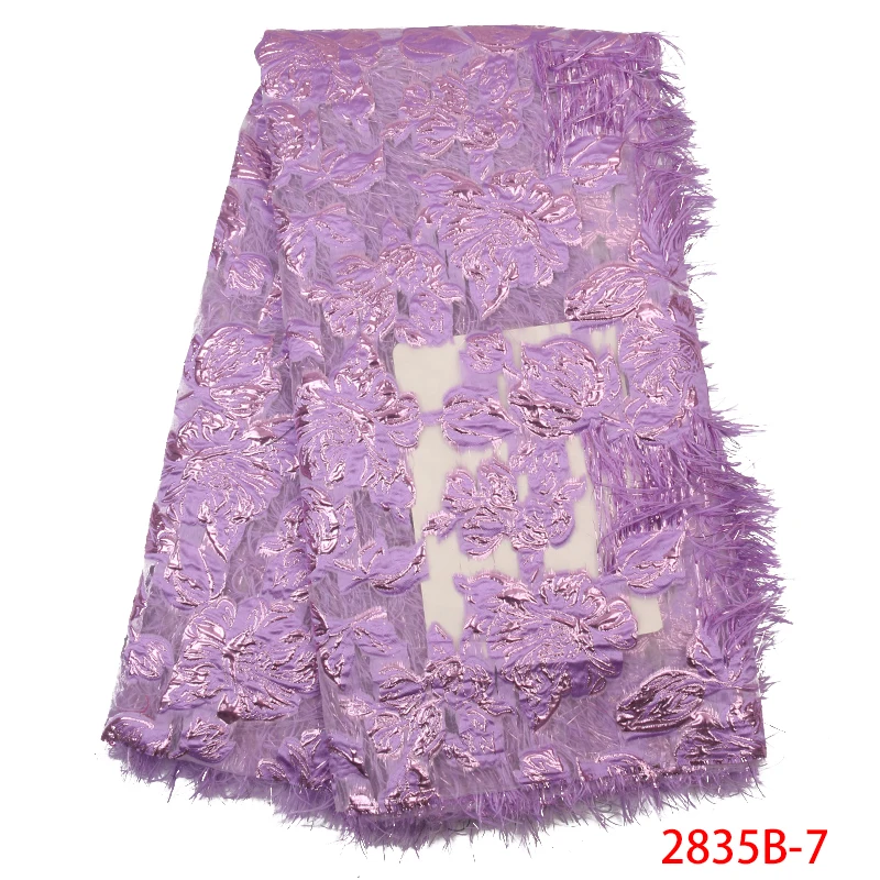 Новый дизайн 2019 нигерийские кружева ткань высококачественное кружево тюль