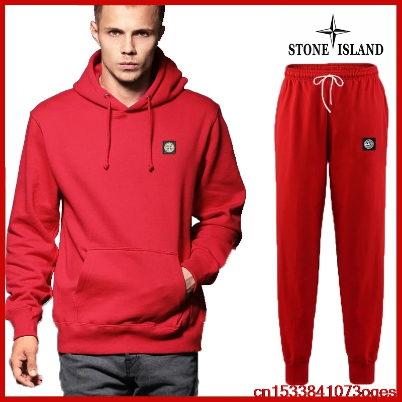 stone island hoodie 3xl