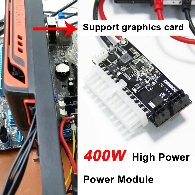 400W Pico DC-ATX PSU 12V power module supports graphics card high power power supply FOR ITX MATX case