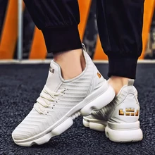 James Professional Basketball Shoes High-top Air Cushion Sneakers Large Size 46 Comfortable Men's Sport Shoes 47 Lebron 16