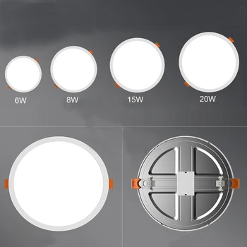 

LED panel light lamp embedded free-opening adjustable ultra-thin ceiling panel lamp 6W 8W 15W 20W 1pcs