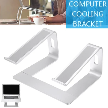 

1pc Adjustable Foldable Laptop Stand Aluminum Tablet Holder Non-slip Notebook Holders for Computer