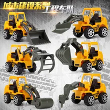 

1 pcs Car Toy Abs Plastic Die-Casting City Construction Engineering Vehicle Excavator Toy Boy Gift