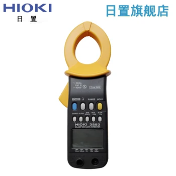 

Hioki 3283 Leakage Current Digital Clamp Meter Clamp Multimeter