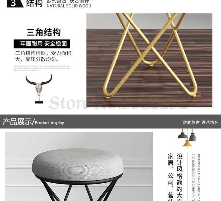 Princess Dresser Stool Wrought Iron Nothing Backrest Makeup Chair Cosmetology Shop Beautiful First Form A Complete Set Chair