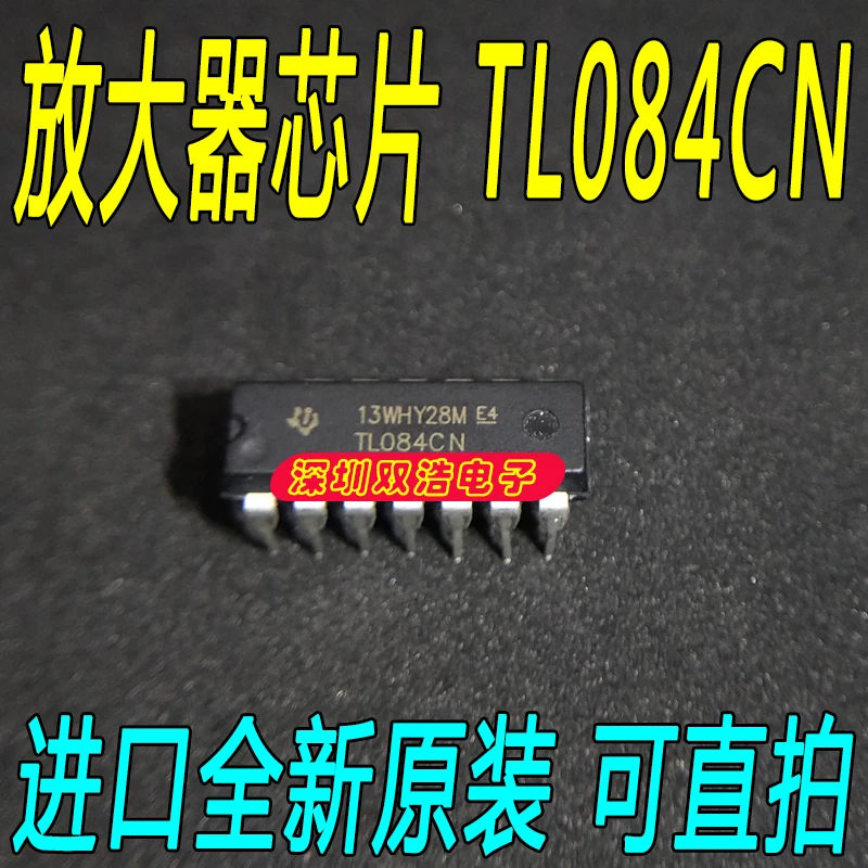 10 шт./лот TL084CN DIP-14 TL084 10 шт./лот./