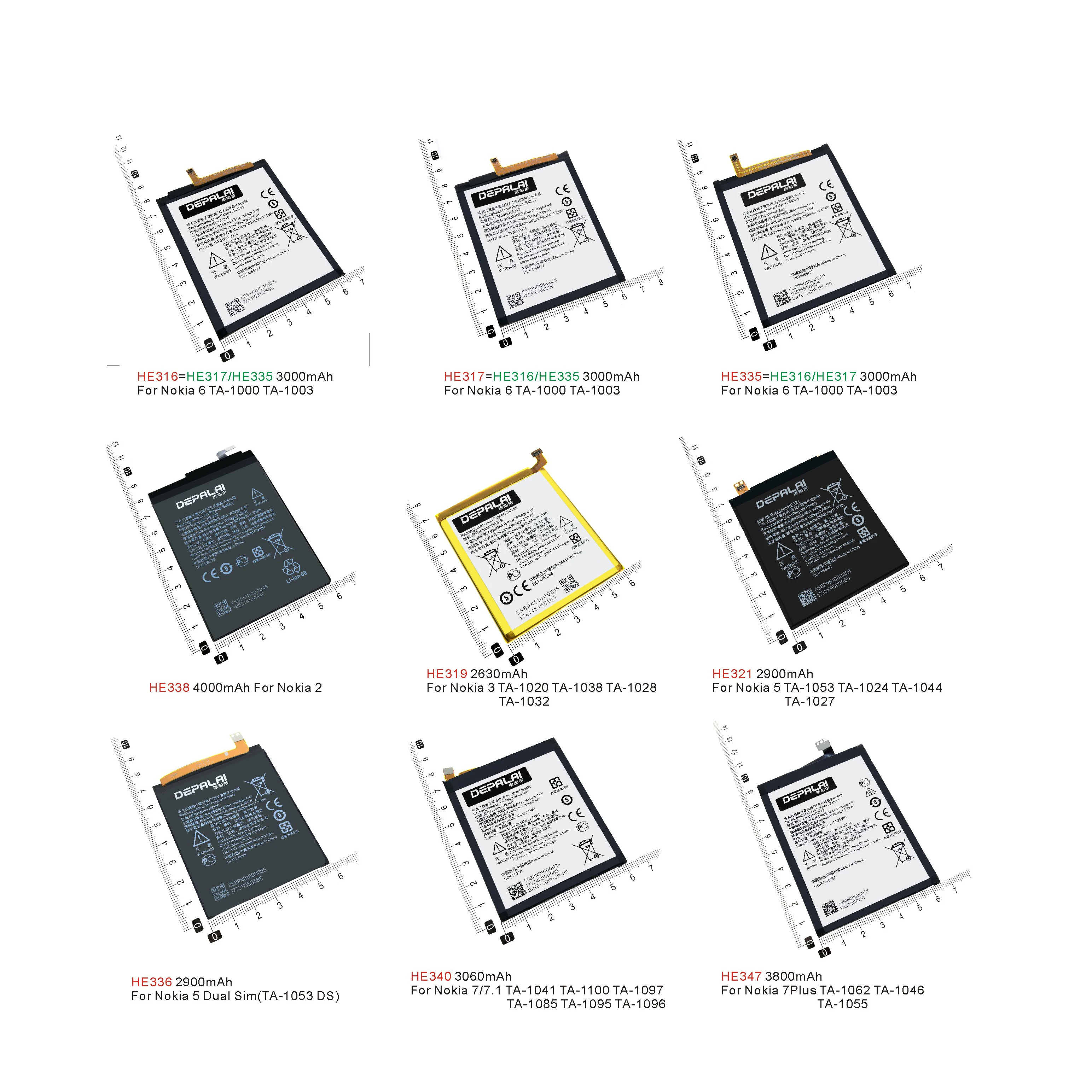 HE316 HE317 HE335 HE338 HE319 HE321 HE336 HE340 HE347 аккумулятор для Nokia 2 5 6 7 1 7Plus TA-1000 TA-1003 TA-1020 TA-1038 1041 |