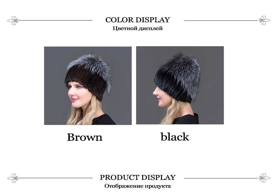 帽子详情模板_03